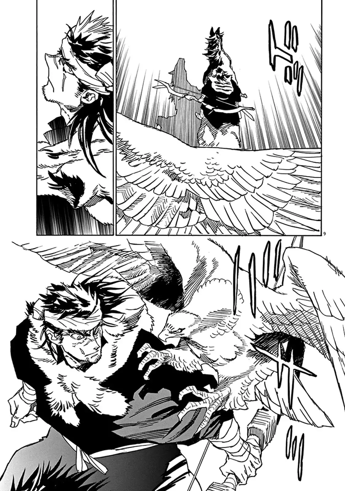 Shut Hell Chapter 69 8